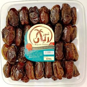 Rayan Khudri Dates -850g